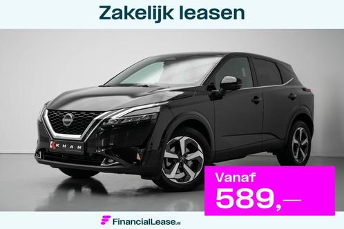 Nissan Qashqai 1.3 MHEV Xtronic N-Connecta |Adaptive|360cam|, Auto's, Nissan, Bedrijf, Lease, Financial lease, Qashqai, 360° camera