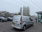 Ford Transit Connect 1.5 TDCI 88kw | L2 Trend 3-Pers | Airco, Gebruikt, Euro 6, 22 km/l, Ford