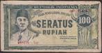 Indonesia 100 Rupiah 1947, Verzenden, Zuidoost-Azië, Los biljet