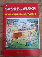 ST 22	Suske en Wiske	Rikki en wiske in chokowakije, Eén stripboek, Ophalen of Verzenden, Zo goed als nieuw