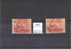 Hongarije Mi 1375 gest 2x, Postzegels en Munten, Postzegels | Europa | Hongarije, Ophalen of Verzenden, Gestempeld