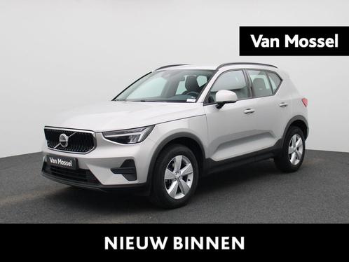 Volvo XC40 1.5 T2 Essential | Automaat | LMV | Navigatie | V, Auto's, Volvo, Bedrijf, Te koop, XC40, ABS, Airbags, Airconditioning