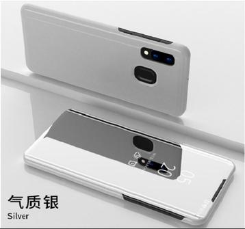 Galaxy A50 Clear View Stand Cover + Screenprotector _ Zilver beschikbaar voor biedingen