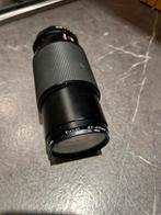 Vivitar 80-200mm f4.5 zoomlens voor Olympus OM, Ophalen of Verzenden, Gebruikt, Telelens, Zoom