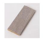 40 meter overzetplinten. Kleur Grey Oak, Doe-het-zelf en Verbouw, Plinten en Afwerking, Ophalen, Zo goed als nieuw, 250 cm of meer
