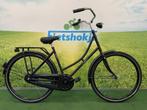 Fietshokje Amersfoort: Nieuwe Raaks Omafiets H50, 50 tot 53 cm, Ophalen of Verzenden, Nieuw