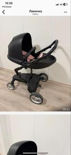 Mima Xari 3-in-1 Kinderwagen - Complete Set!, Kinderen en Baby's, Kinderwagens en Combinaties, Ophalen of Verzenden, Gebruikt