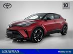 Toyota C-HR 2.0 Hybrid GR-Sport | Apple Carplay/Android Auto, 12 maanden, Gebruikt, Zwart, 4 cilinders