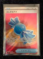 Rare Candy (m1S 082) Mega Symphonia, Hobby en Vrije tijd, Verzamelkaartspellen | Pokémon, Ophalen of Verzenden, Losse kaart