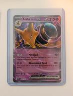 Alakazam ex 065/165 | 151 (MEW) Pokémon kaart, Ophalen of Verzenden, Zo goed als nieuw, Losse kaart