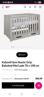 Complete baby kamer Kidsmill Sem, Ophalen, Gebruikt, Jongetje of Meisje