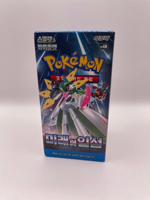 Future Flash Korean – Booster Box, Hobby en Vrije tijd, Verzamelkaartspellen | Pokémon, Nieuw, Boosterbox, Foil, Ophalen of Verzenden
