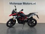 BMW G310 GS (bj 2025), Motoren, Motoren | BMW, 313 cc, Bedrijf, Overig, 12 t/m 35 kW