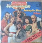 Dschinghis khan, Ophalen, Gebruikt, Nederlandstalig