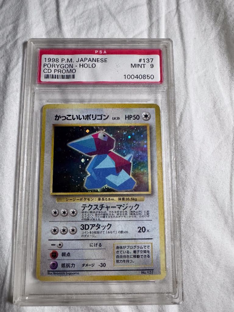 Porygon #137 Holo – PSA 9 Mint – CD Promo, Verzenden, Zo goed als nieuw
