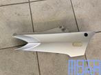 zijkap rechts voor Yamaha FJR1300 2001 - 2002 5JW zijkuip FJ, Yamaha Motor Co., Ltd., 2500, Shingai, Iwata, Shizuoka, Japan, 438-8501