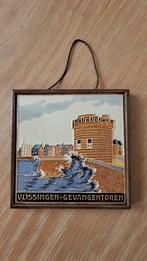 tegeltje Vlissingen Gevangentoren, Ophalen of Verzenden