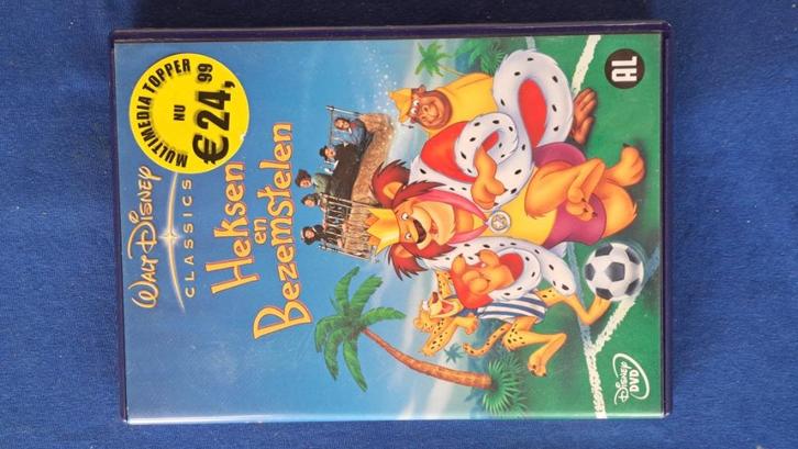 Heksen en Bezemstelen, Cd's en Dvd's, Dvd's | Kinderen en Jeugd, Zo goed als nieuw, Alle leeftijden, Ophalen of Verzenden