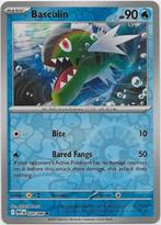 White Flare,  Basculin [reverse] 24/86, Verzenden, Nieuw, Losse kaart