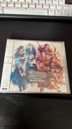Octopath Traveler Arrengements Break & Boost CD Nieuw, Ophalen of Verzenden, Nieuw in verpakking