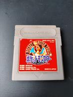 Pokemon Red & Silver Japans, Gebruikt, 1 speler, Ophalen of Verzenden, Role Playing Game (Rpg)