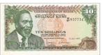 Kenia, 10 Shillings, 1977, Postzegels en Munten, Bankbiljetten | Afrika, Los biljet, Ophalen of Verzenden, Overige landen