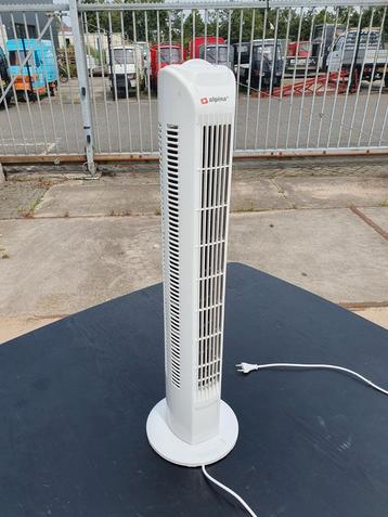 Te koop ventilator  beschikbaar voor biedingen