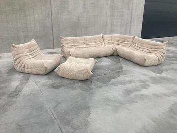 Modulaire ensemble in Beige Corduroy, Velours Côtelé beschikbaar voor biedingen