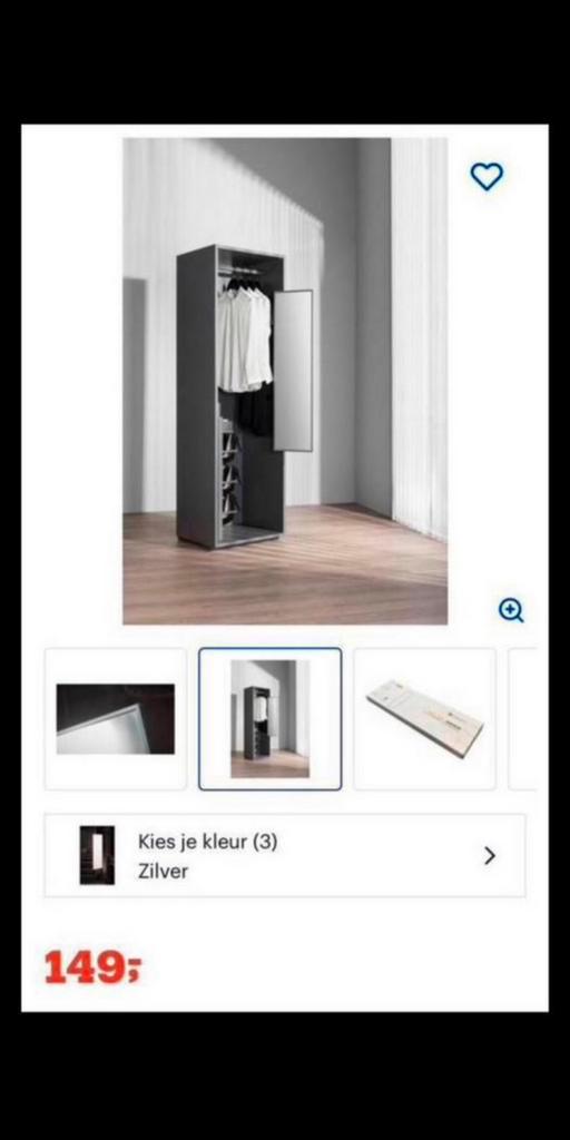 Praktische uitschuifbare spiegel van Eleganca, Huis en Inrichting, Kasten | Kledingkasten, Zo goed als nieuw, 25 tot 50 cm, Ophalen