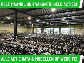 EXTREEM GOEDE ACTIES!! OP GOEDE VRIJDAG!! NU BIJ MRA EBIKE!! beschikbaar voor biedingen