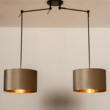 hanglamp fluweel taupe champagne koper tafel max 220 cm lamp beschikbaar voor biedingen