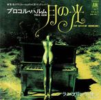 Procol Harum – Skip Softly / Rambling On (Japan 1971), 7 inch, Single, Ophalen of Verzenden, Zo goed als nieuw