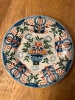 Makkum bord 345 doorsnee 23.5 cm, Antiek en Kunst, Ophalen of Verzenden