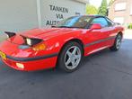 dodge stealth es,3.0 i 24v,youngtimer(3000 gt)apk 2027, Bedrijf, Te koop, Coupé