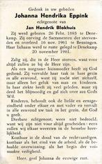 Eppink Johanna 1893 Denekamp  1961 Beuningen, Verzamelen, Bidprentjes en Rouwkaarten, Ophalen of Verzenden, Bidprentje