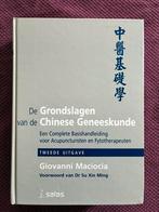 De Grondslagen van de Chinese Geneeskunde, Ophalen of Verzenden, Beta, Zo goed als nieuw