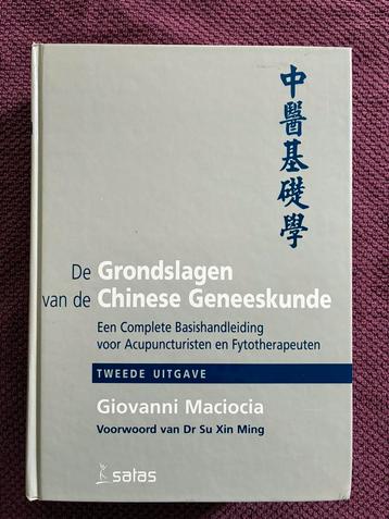 De Grondslagen van de Chinese Geneeskunde beschikbaar voor biedingen