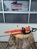 Stihl HS82R Heggenschaar 1, ., Ophalen of Verzenden, Zo goed als nieuw, .
