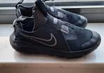 Nike 33, Kinderen en Baby's, Kinderkleding | Schoenen en Sokken, Meisje, Sportschoenen, Ophalen of Verzenden, Zo goed als nieuw
