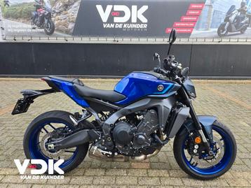 YAMAHA MT 09 ABS (bj 2025) beschikbaar voor biedingen