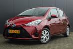 Toyota Yaris 1.5 Hybrid Active | Incl 1 jaar garantie | 1ste, Te koop, 1050 kg, Hatchback, Gebruikt