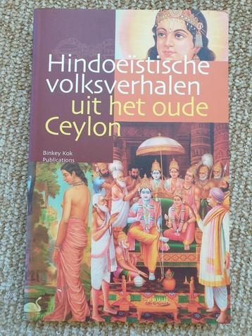Hindoeïstische volksverhalen uit het oude Ceylon - Binkey Ko