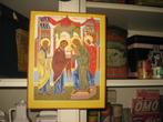 ikoon, Antiek en Kunst, Antiek | Religie, Ophalen of Verzenden