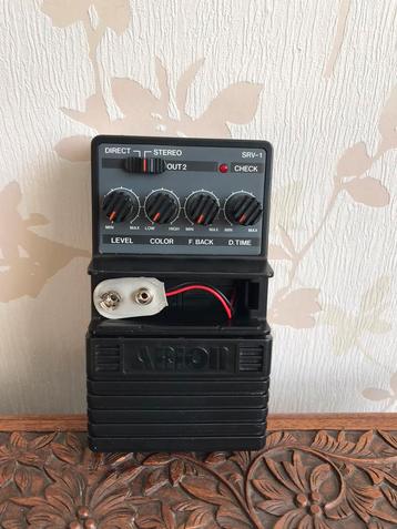 Arion SRV-1 Stereo Reverb Japan jaren ‘80 RARE  beschikbaar voor biedingen