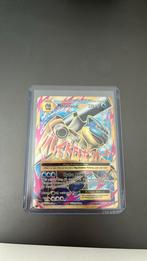 Mega blastoise evolutions, Hobby en Vrije tijd, Verzamelkaartspellen | Pokémon, Ophalen of Verzenden, Zo goed als nieuw, Losse kaart
