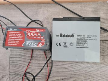 Accu 2 stuks beschikbaar voor biedingen