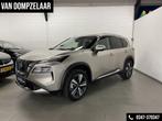 Nissan X-Trail 1.5 DIG-T MHEV TEKNA PLUS / 164PK / 7-PERSOON, Auto's, Nissan, Te koop, Zilver of Grijs, X-Trail, Geïmporteerd