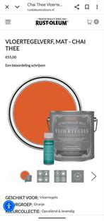 Rustoleum vloer tegelverf badkamer, Doe-het-zelf en Verbouw, Verf, Beits en Lak, Minder dan 5 liter, Ophalen, Zo goed als nieuw