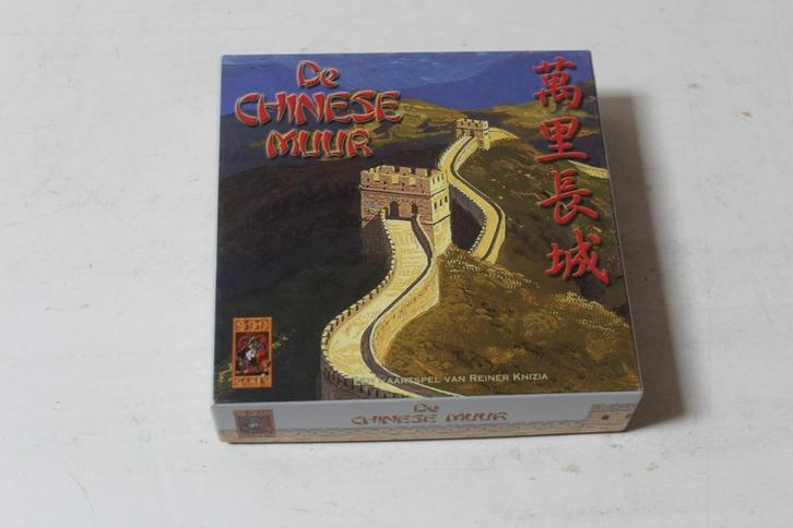 de chinese muur, Hobby en Vrije tijd, Gezelschapsspellen | Bordspellen, Gebruikt, Een of twee spelers, Ophalen of Verzenden