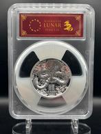 5oz Lunar III dragon proof high relief pcgs PF70 Ultra Cameo, Ophalen of Verzenden, Zilver